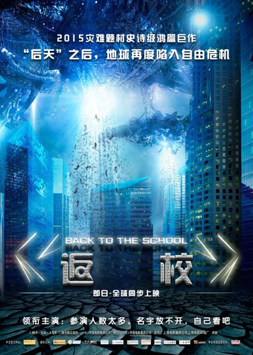 房产证换不动产权证办理