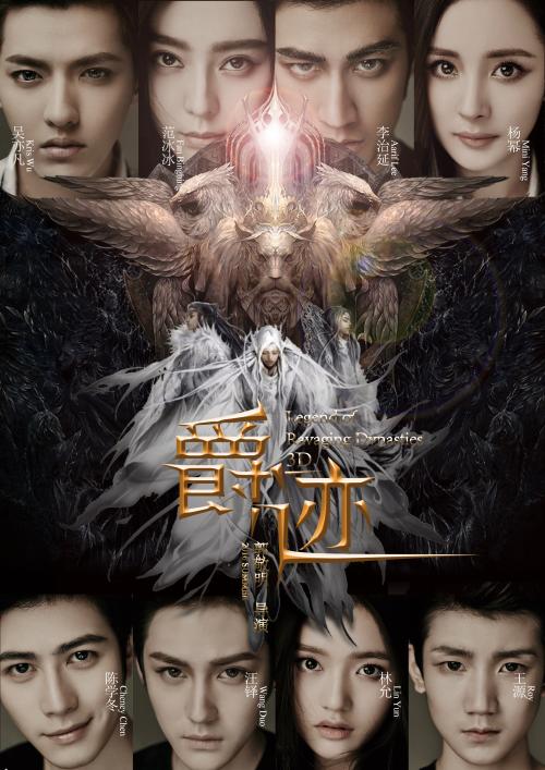 仿制假立陶宛地址证明